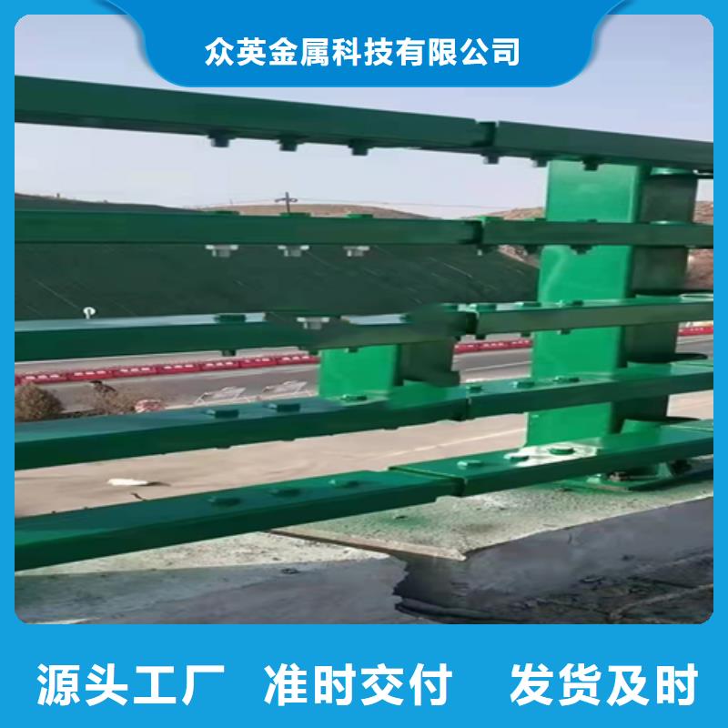 不锈钢复合管护栏市政道路防护栏工艺成熟