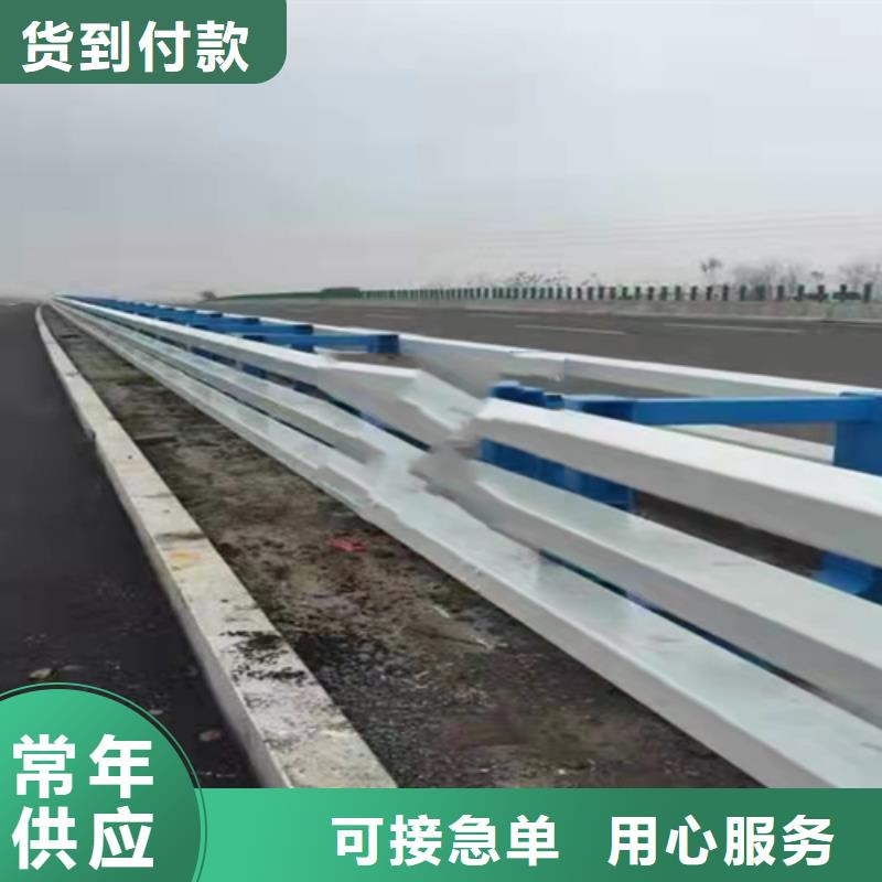 【不锈钢复合管护栏】,防撞栏杆源头采购