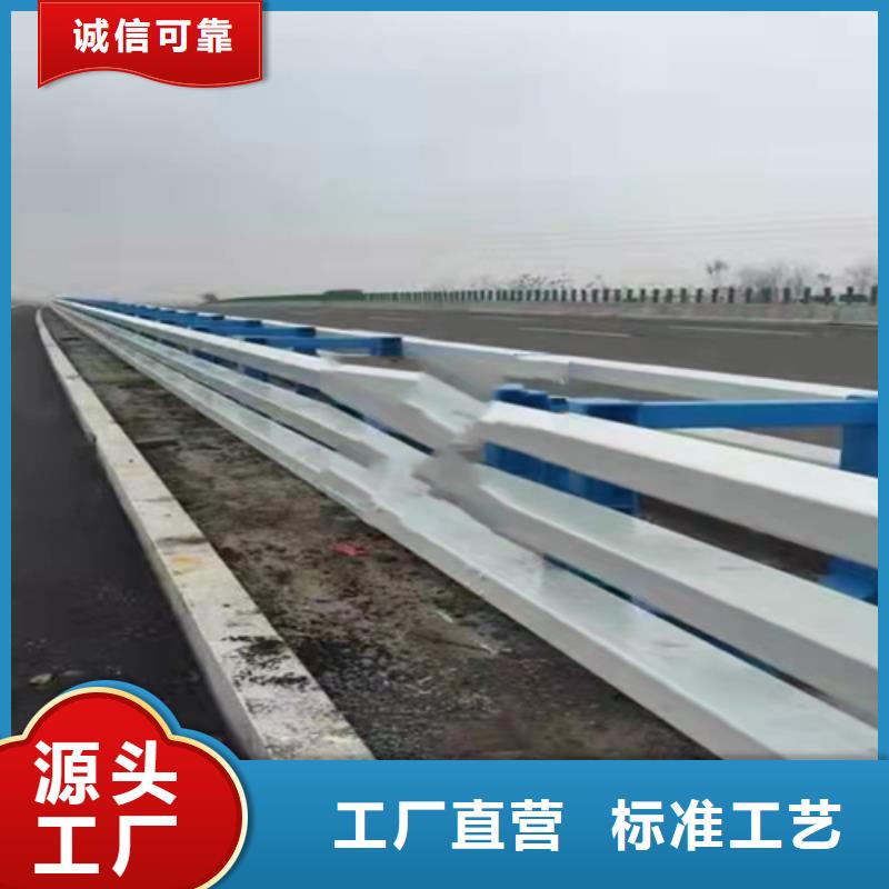 【不锈钢复合管护栏】 防撞栏杆设计合理众英镀锌管景观护栏