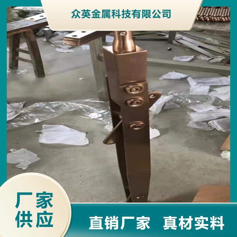 【不锈钢复合管护栏_防撞【护栏】我们更专业】