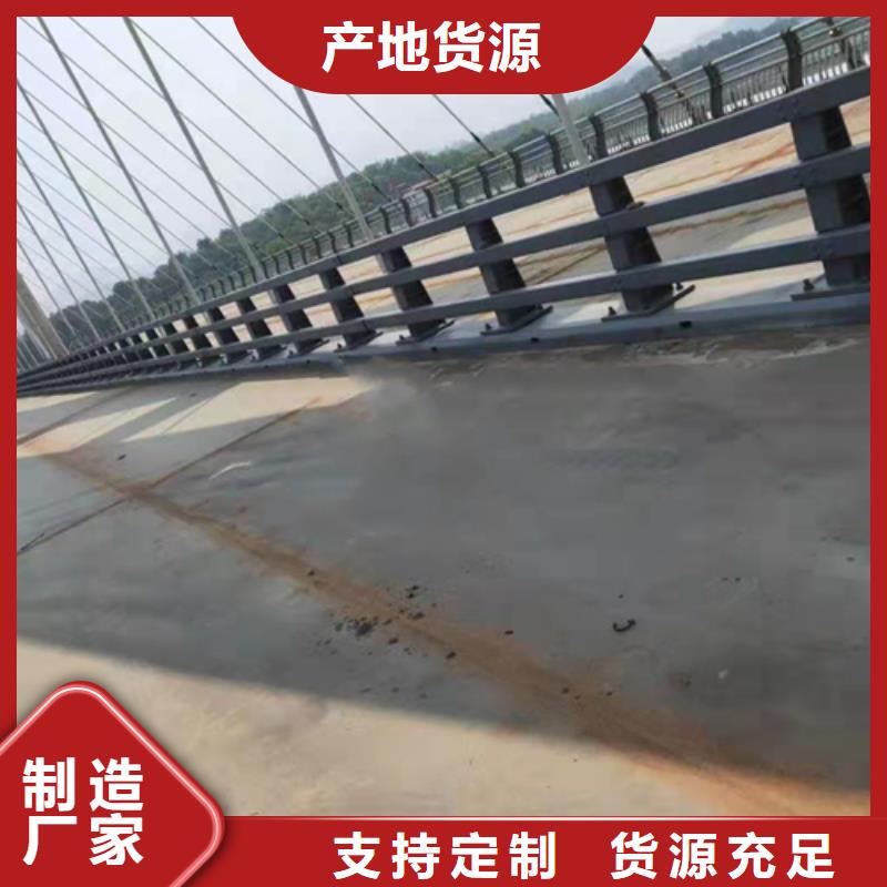 不锈钢复合管护栏,道路防撞护栏品质有保障