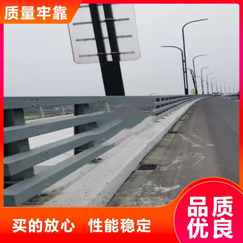 不锈钢复合管护栏-【道路护栏】标准工艺