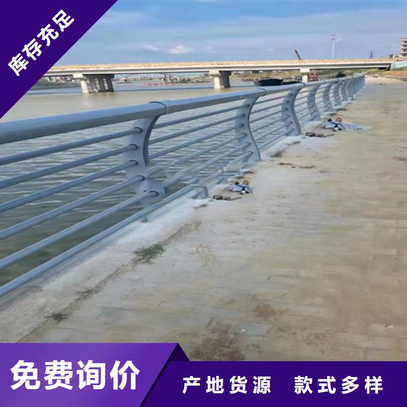不锈钢复合管护栏,【桥梁景观栏杆】厂家质量过硬