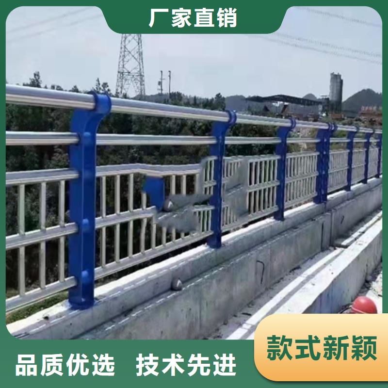 不锈钢复合管护栏-【道路护栏】标准工艺