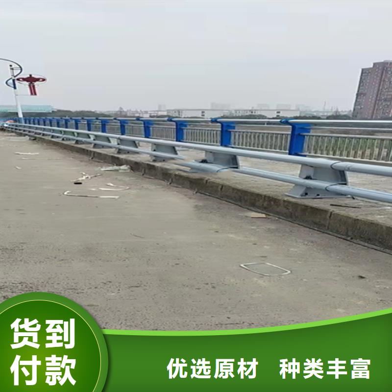 不锈钢复合管护栏不锈钢复合管道路栏杆源头采购