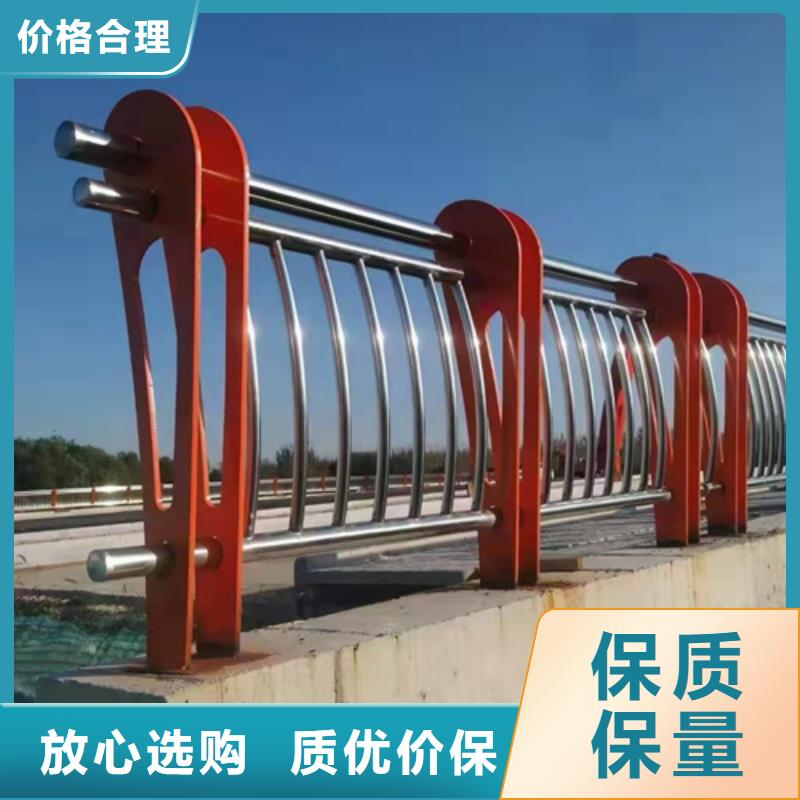 不锈钢复合管护栏不锈钢复合管桥梁护栏多行业适用
