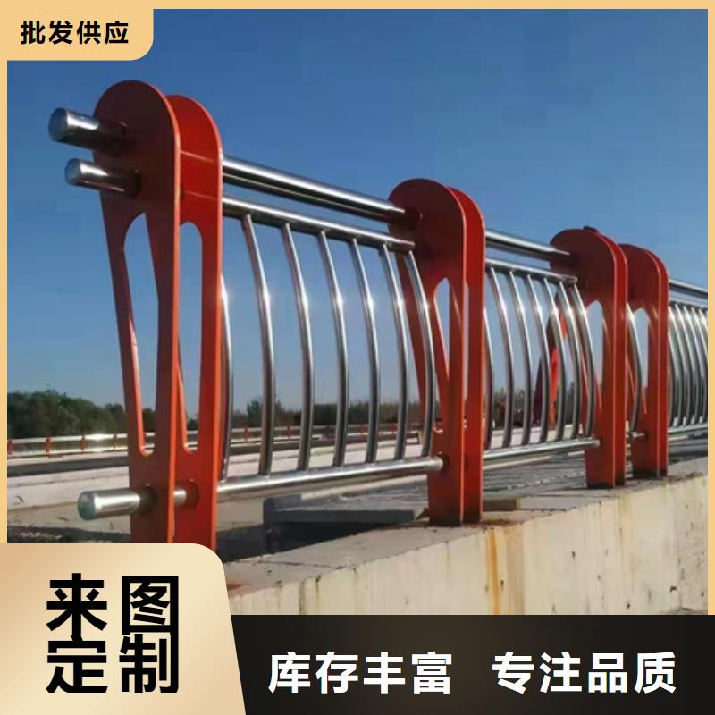 不锈钢复合管护栏桥梁护栏厂家用的放心