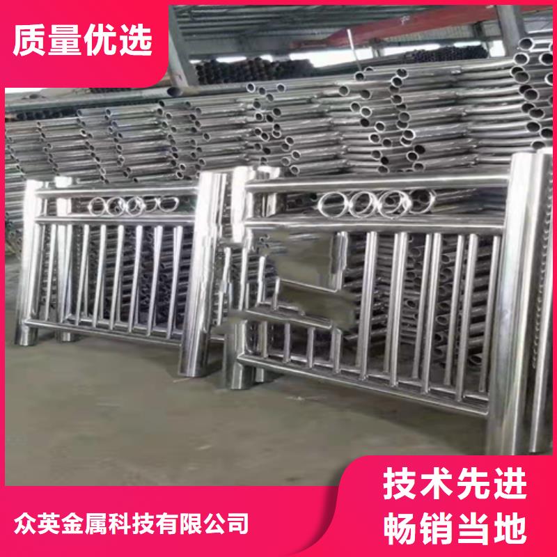 不锈钢复合管护栏防撞栏杆根据要求定制
