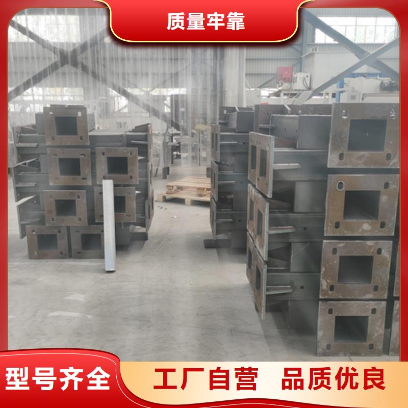 桥梁护栏【中央分隔栏】严选用料