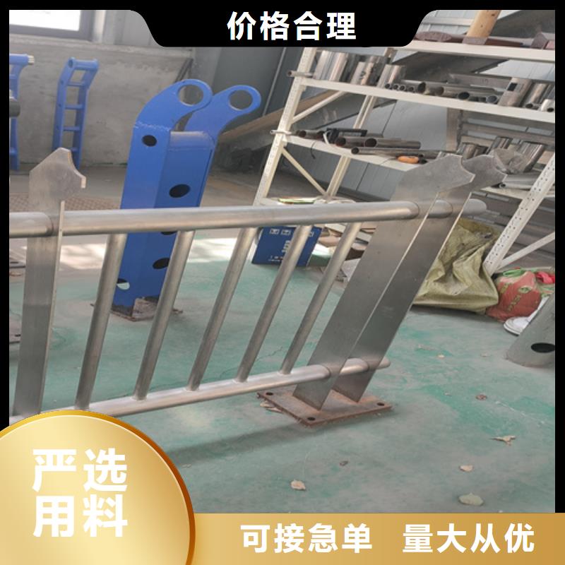 桥梁护栏,不锈钢复合管道路栏杆详细参数