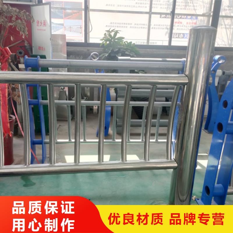 桥梁护栏,201不锈钢复合管用心做品质