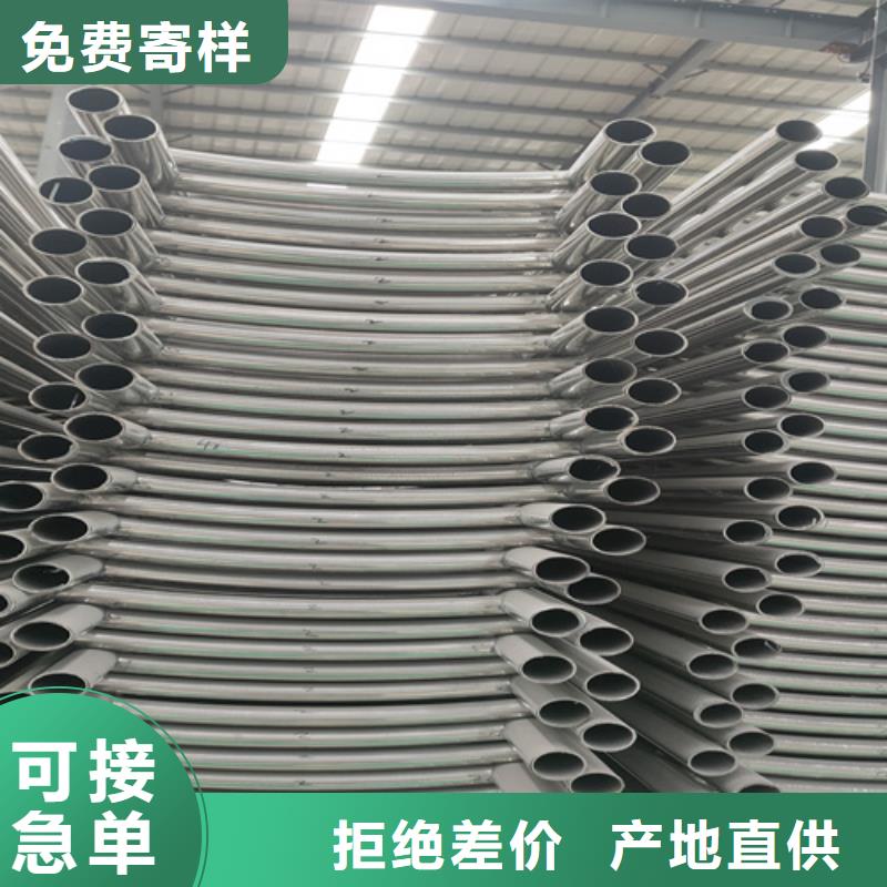 |南县|桃江|邵阳|常德|岳阳|湘潭|湘西|株洲众英桥梁护栏【不锈钢复合管】厂家直销值得选择