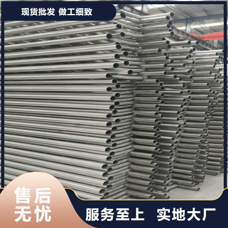 桥梁护栏不锈钢复合管道路栏杆质量优选