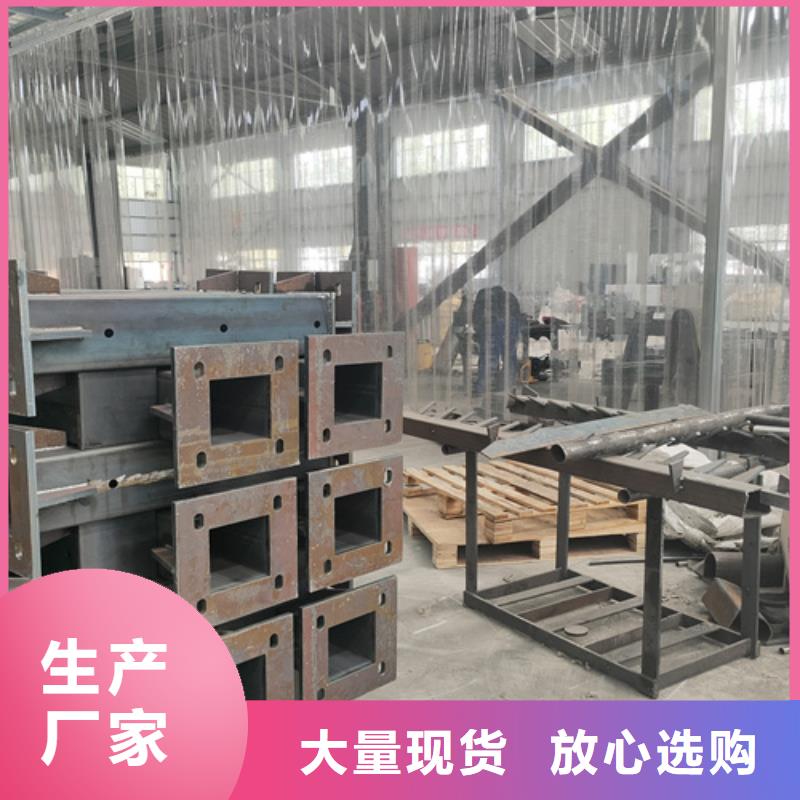 桥梁护栏【防撞桥梁护栏】产地厂家直销