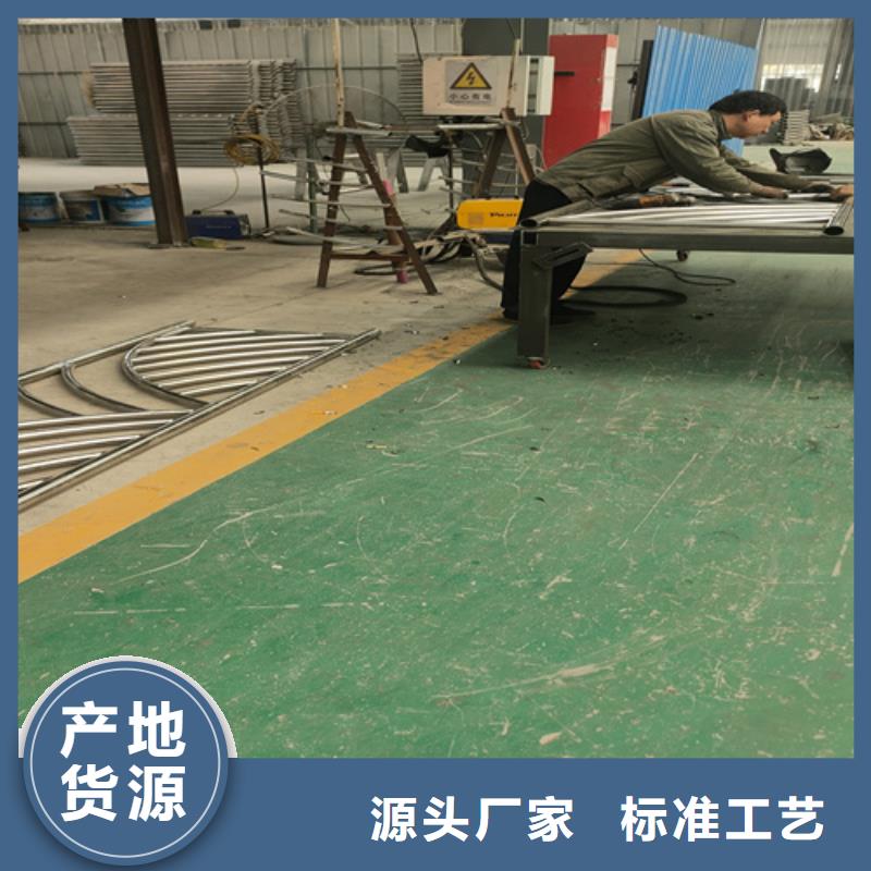 桥梁护栏 【桥梁护栏】细节决定品质