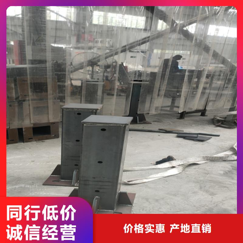 桥梁护栏 【道路护栏】产地直销