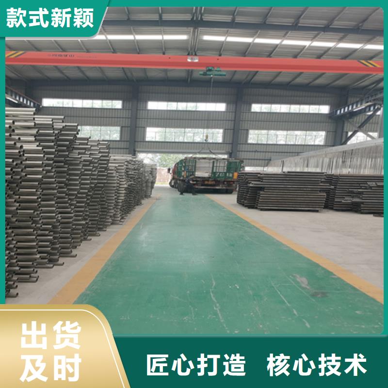 桥梁护栏-不锈钢复合管道路栏杆精心打造
