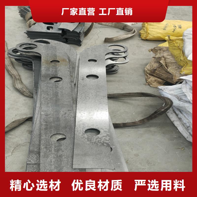 桥梁护栏不锈钢复合管货品齐全