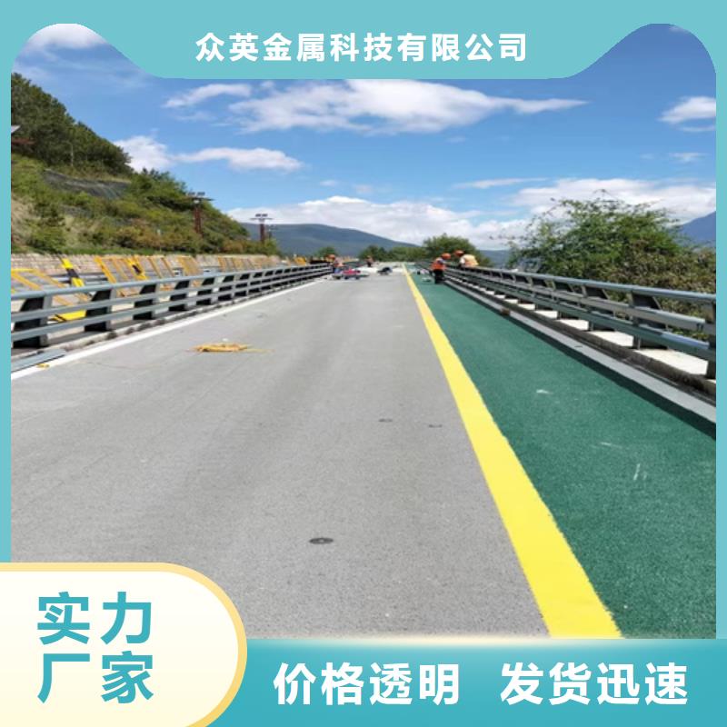 桥梁护栏不锈钢复合管栏杆销售的是诚信