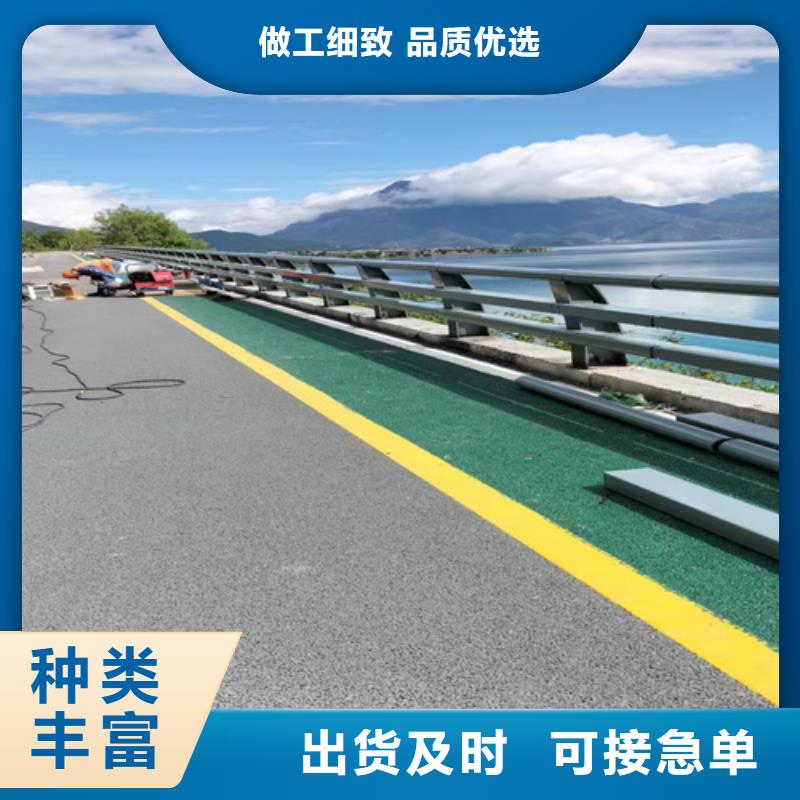 桥梁护栏防撞栏杆今年新款