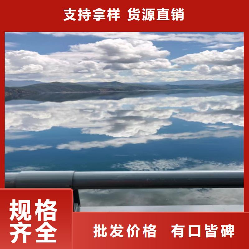 【桥梁护栏不锈钢复合管值得买】