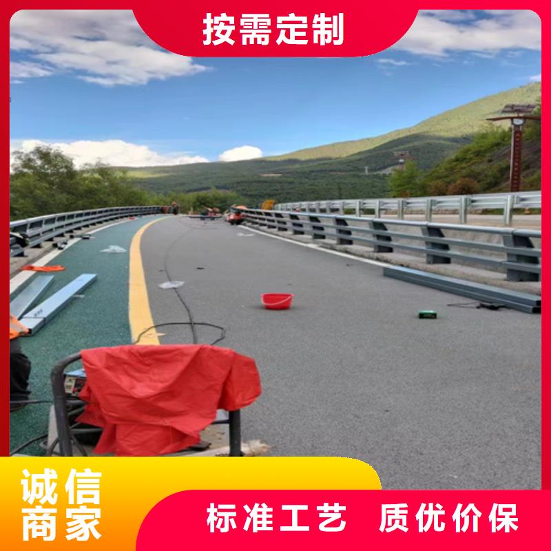 桥梁护栏,201不锈钢复合管用心做品质