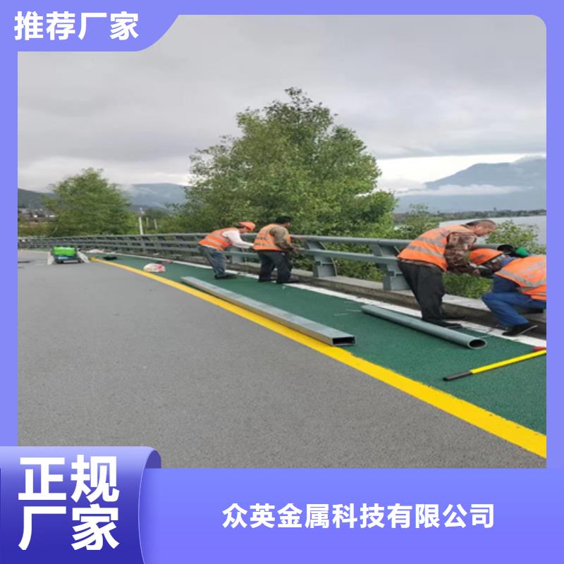 桥梁护栏【道路护栏】精选货源