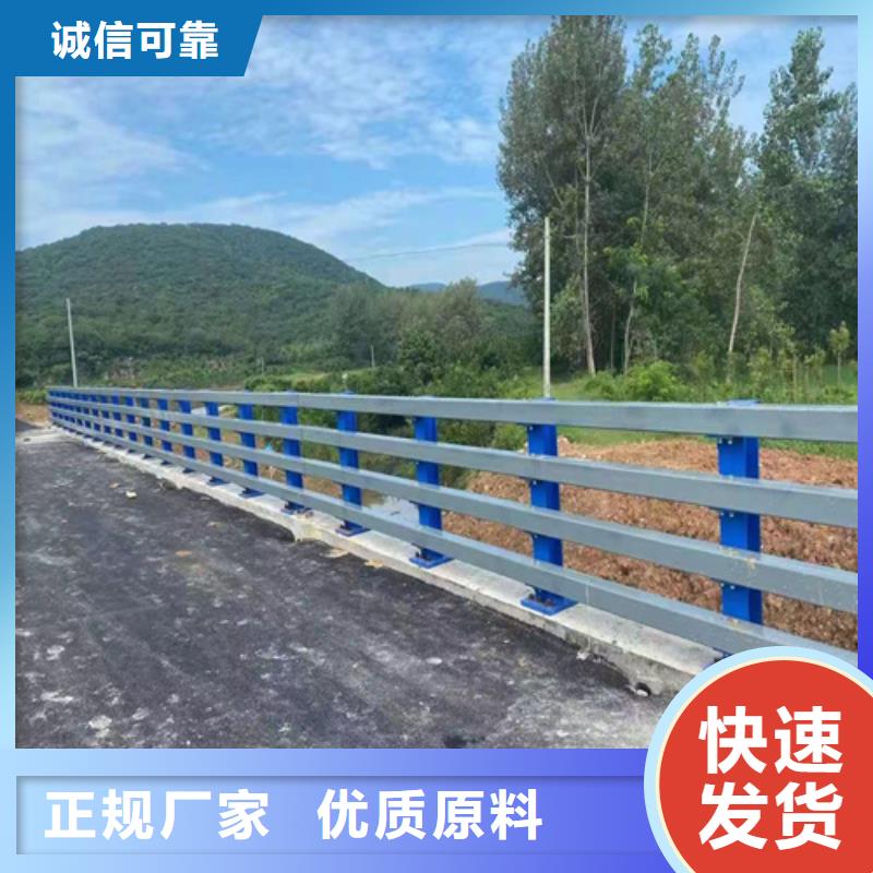 桥梁护栏-桥梁道路护栏多年行业积累