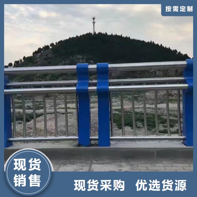 桥梁护栏_防撞护栏厂家懂您所需