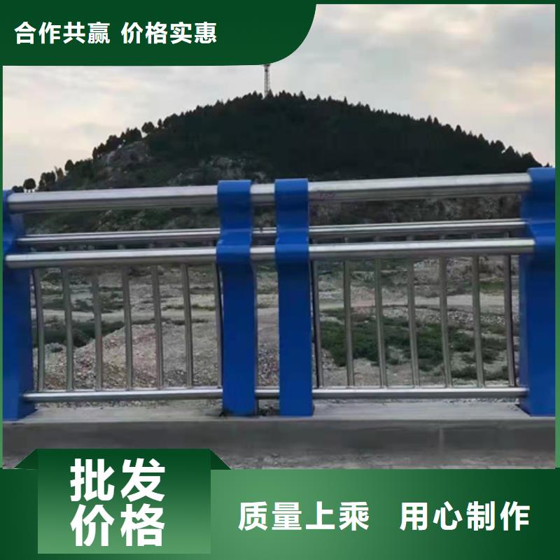 桥梁护栏不锈钢碳素钢复合管多年行业经验