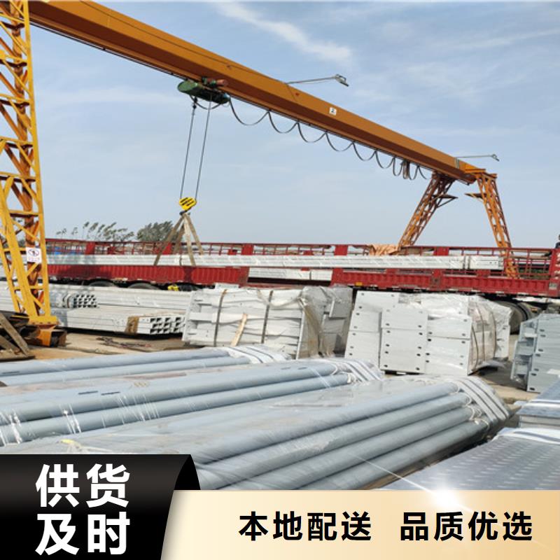 桥梁护栏,不锈钢复合管道路栏杆详细参数