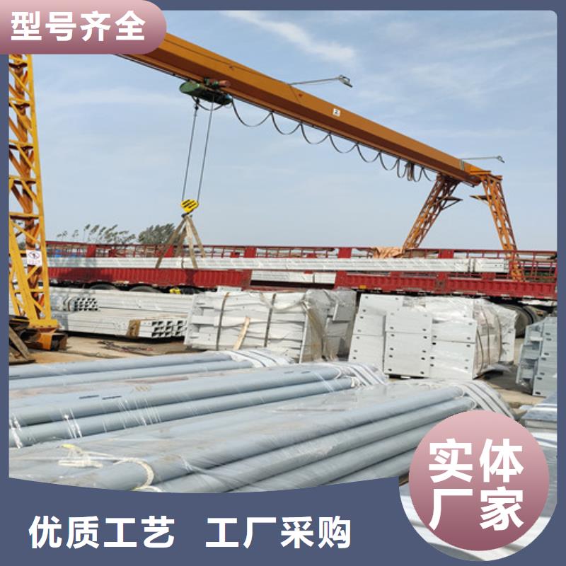 桥梁护栏 不锈钢复合管实力大厂家