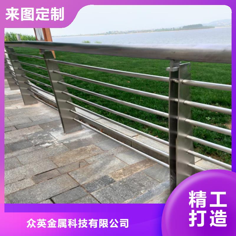 桥梁护栏防撞【护栏】的简单介绍