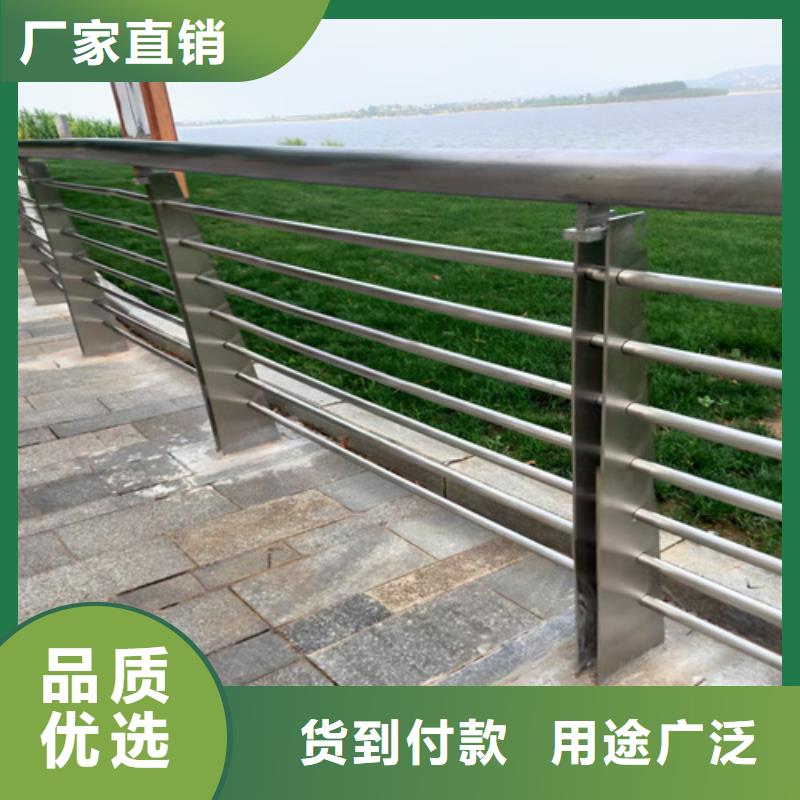 【桥梁护栏_铸铁隔离栏杆立柱信誉有保证】