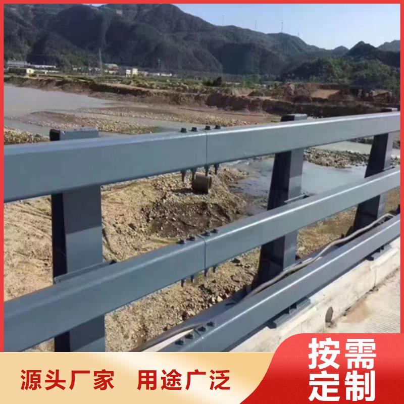 桥梁护栏不锈钢复合管道路栏杆大厂家实力看得见