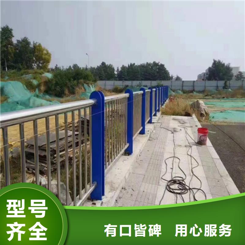 桥梁护栏【道路防撞护栏】价格公道合理