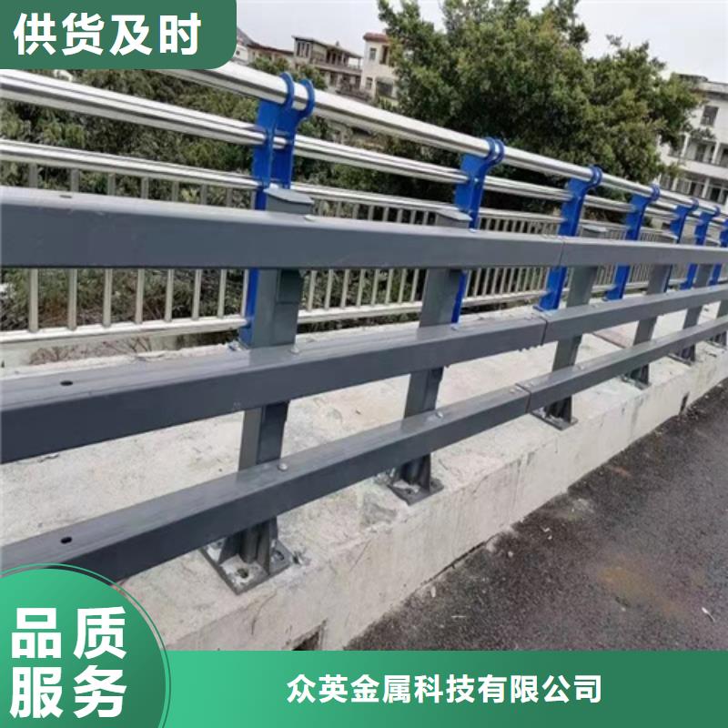 【桥梁护栏】-桥梁道路护栏工艺层层把关