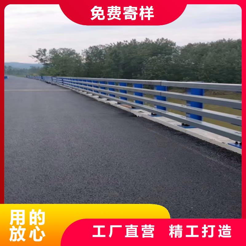 【桥梁护栏】桥梁道路护栏选择大厂家省事省心
