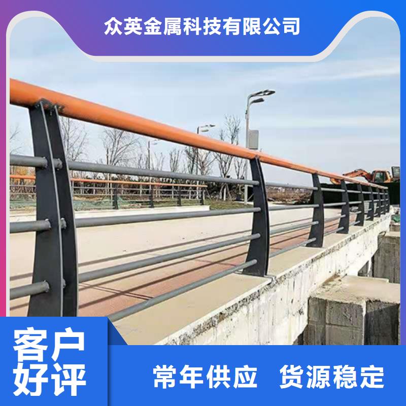 桥梁护栏不锈钢碳素钢复合管质量层层把关