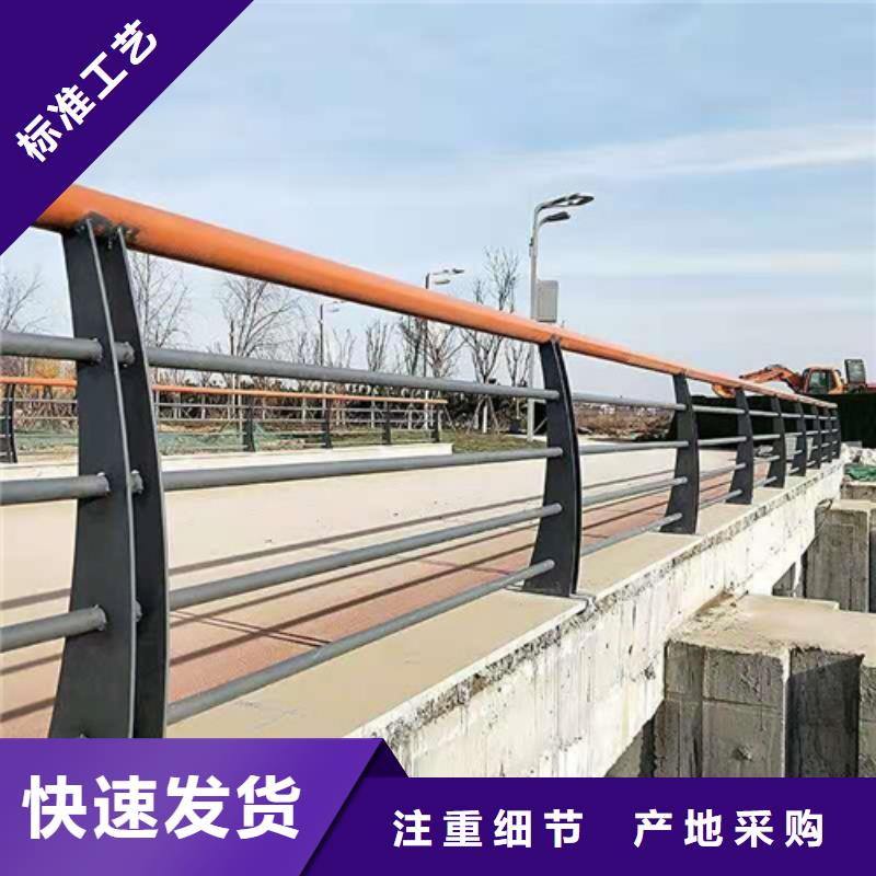 【桥梁护栏】,不锈钢复合管桥梁护栏准时交付