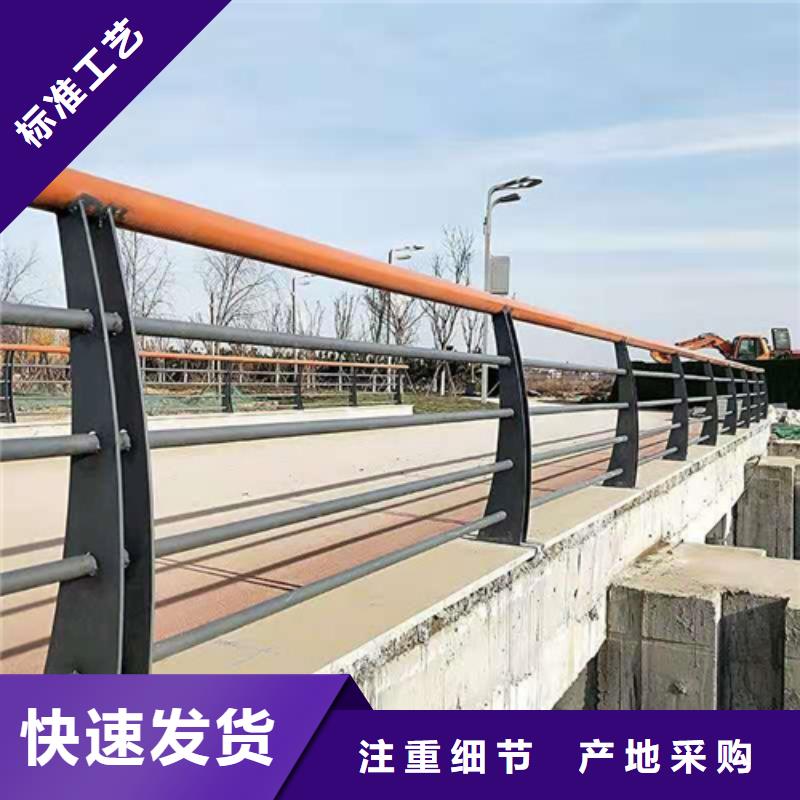 【桥梁护栏】-桥梁道路护栏工艺层层把关