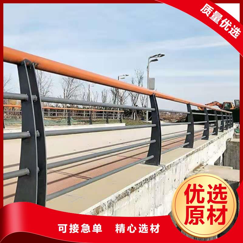 桥梁护栏不锈钢复合管道路栏杆一站式服务