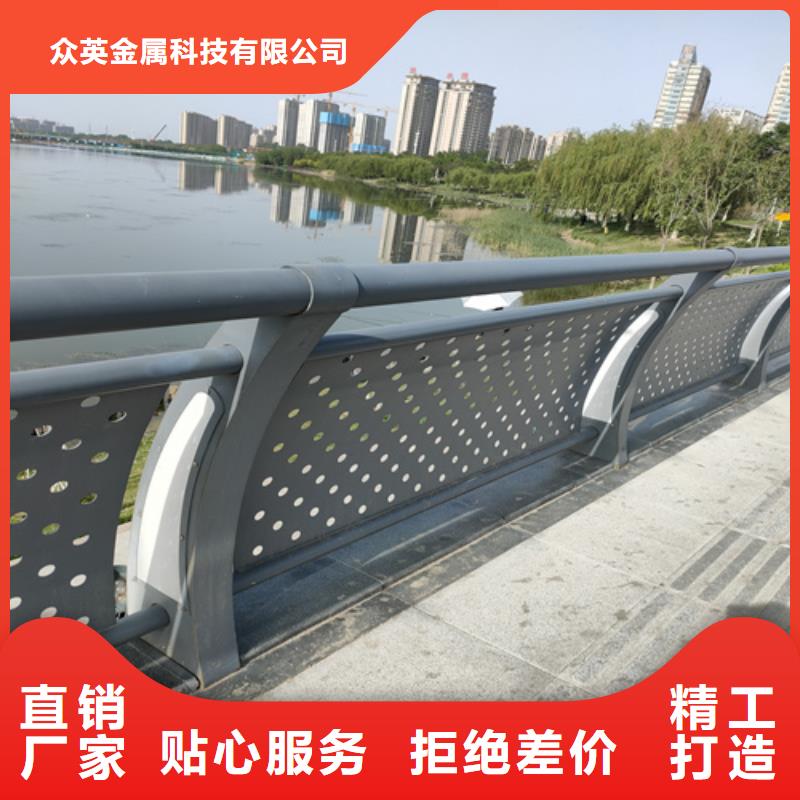 公司【 防撞护栏栏杆-桥梁护栏应用领域】