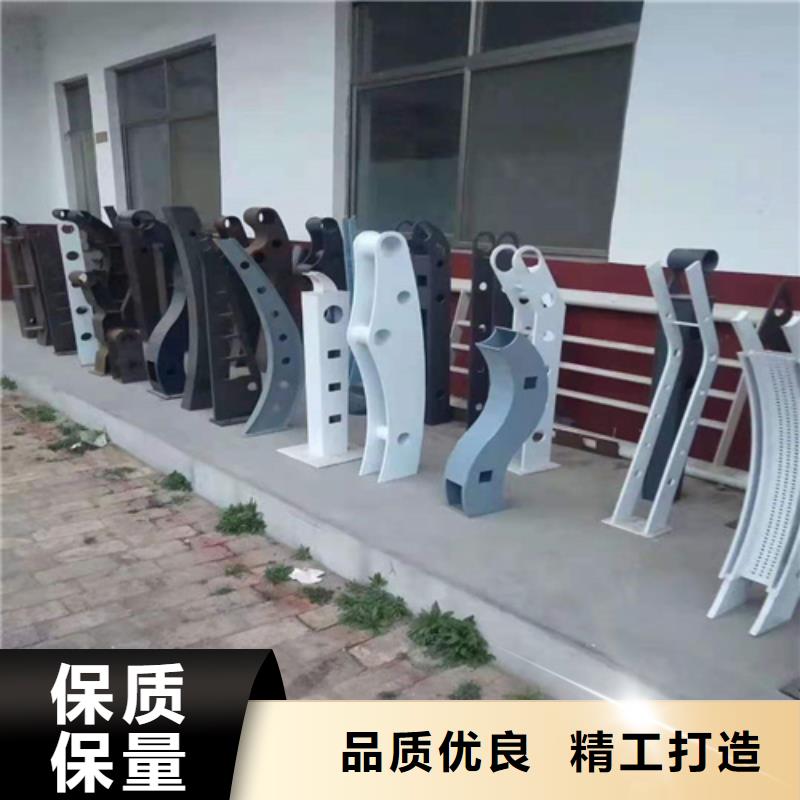 众英【防撞护栏栏杆】,【防撞护栏】应用广泛-业务覆盖区域|黄南|玉树|果洛|西宁|海西|海北-云商赢企