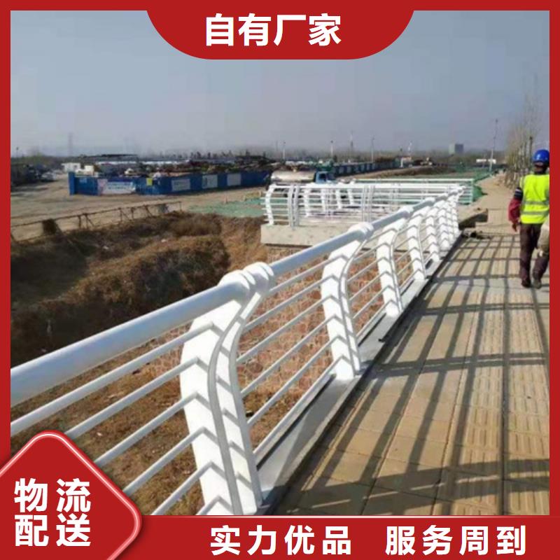 众英【防撞护栏栏杆】,【防撞护栏】应用广泛-业务覆盖区域|黄南|玉树|果洛|西宁|海西|海北-云商赢企