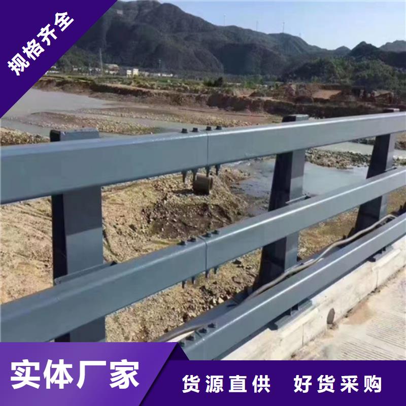 众英【防撞护栏栏杆】,【防撞护栏】应用广泛-业务覆盖区域|黄南|玉树|果洛|西宁|海西|海北-云商赢企