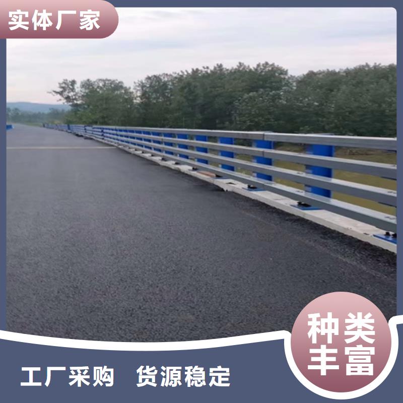 公司【 防撞护栏栏杆-桥梁护栏应用领域】