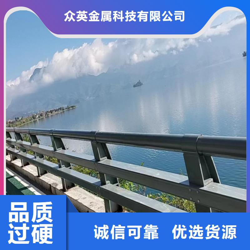 【 护栏钢板立柱防撞护栏立柱实力雄厚品质保障】|通辽|赤峰|锡林郭勒|包头|鄂尔多斯|阿拉善|乌兰察布公司