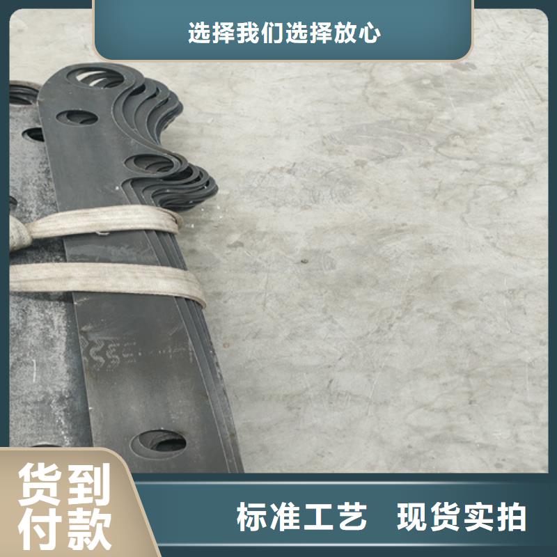 护栏钢板立柱 【不锈钢复合管桥梁护栏】支持定制贴心售后 众英金属科技(郴州市分公司)