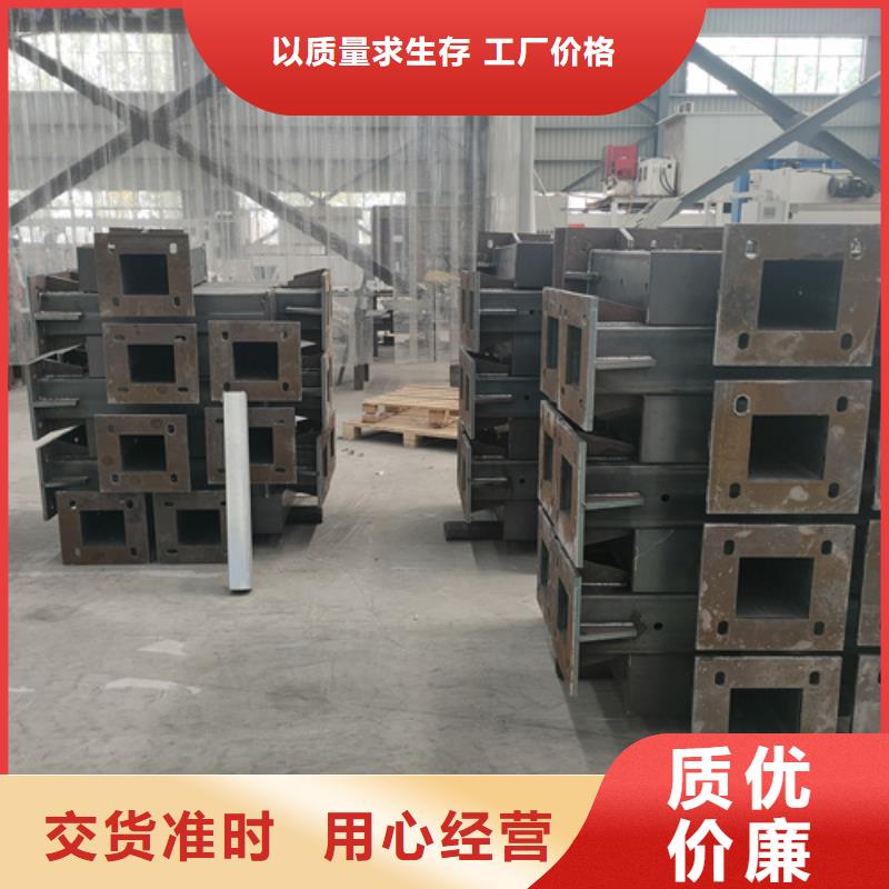 众英镀锌管景观护栏【 护栏钢板立柱-防撞护栏厂家核心技术】
